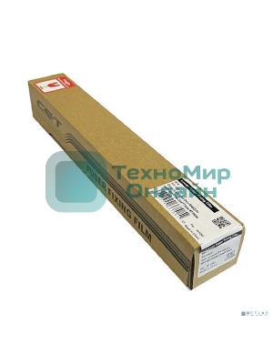 Термопленка CET (Lower) для HP Color LaserJet Pro M452dn/MFP M377dw/477fdn