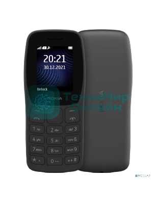 Мобильный телефон Nokia 105 DS TA-1459 темно-серый