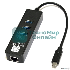 Кабель-адаптер 5bites UA3C-45-10BK USB3.1, 3хUSB3.0, RJ45 1G, черный