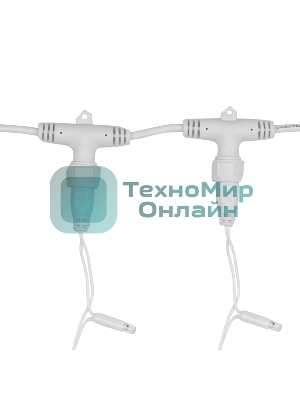 Гирлянда Neon-night 