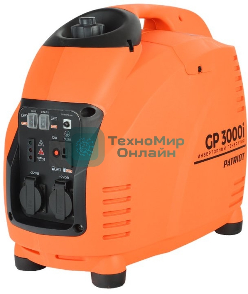 Электрогенератор бензиновый инверторный Patriot 3000il, 3.5 кВт, 63 дБ, 31.5 кг