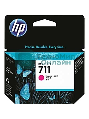 Картридж струйный HP №711 CZ131A пурпурный для HP DJ T120/T520 (29мл)