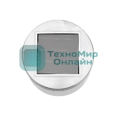 Светильник светодиодный подвесной/настольный/газонный LED LAMPER