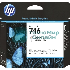 Печатающая головка HP 746 Printhead для HP DesignJet Z6/Z9+ series, универсальная