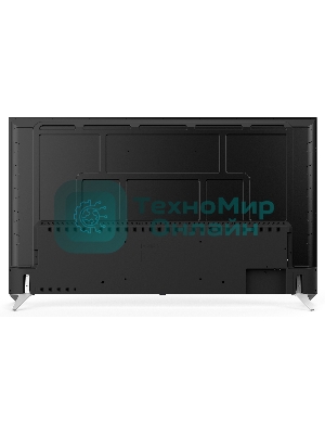 Телевизор Hyundai 75