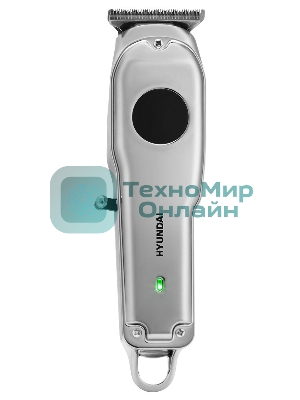 Машинка для стрижки Hyundai H-HC7111 серебристый/черный 3Вт (насадок в компл:3шт)