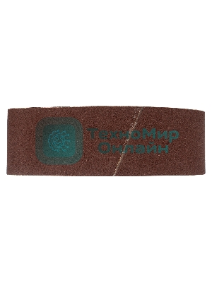 Лента Matrix абразивная бесконечная, P 150, 75x533 мм, 10 шт.