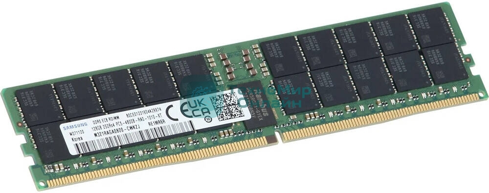 Оперативная память Samsung DDR5 128GB 4800MHz RDIMM