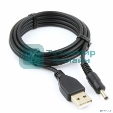 Кабель Cablexpert CC-USB-AMP35-6-N USB2.0 AM/DC 3.5мм (для хабов), медь, экран, 1.8м, черный, пакет