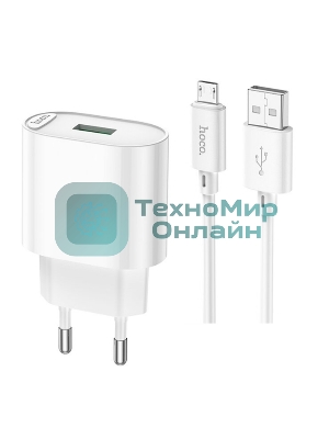 Блок питания (сетевой адаптер) HOCO C109A Fighter, QC3.0, 18W, с кабелем Micro-USB, белый