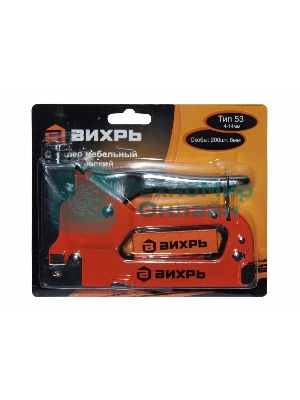 Степлер мебельный,тип скобы 53 (скобы 6-14мм)