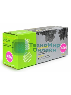 Картридж лазерный Cactus CS-CLT-Y406S yellow желтый (1000 стр.) для Samsung CLP-360/365/CLX-3300/3305