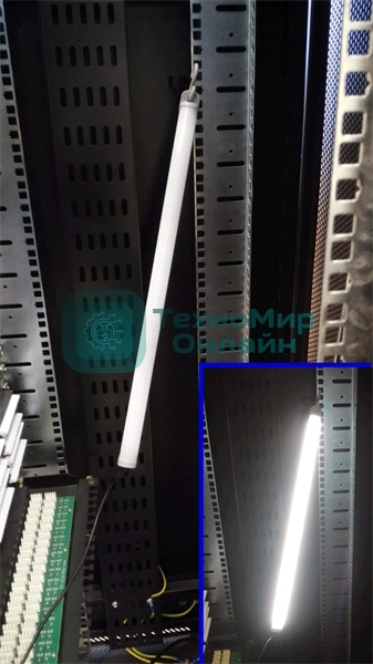 Светильник 19