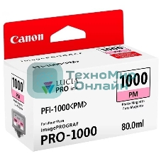 Картридж струйный Canon PFI-1000 PM для IJ SFP PRO-1000 WFG. Фото пурпурный. 80 мл.