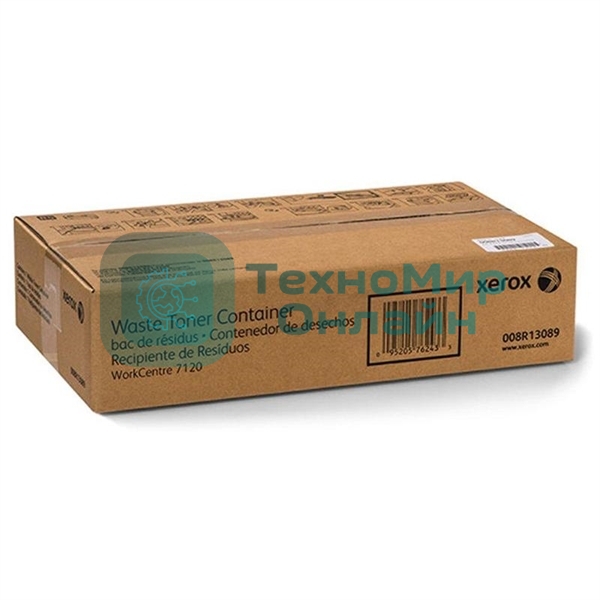 Расходные материалы Xerox 008R13089 Контейнер для отработанного тонера (33K) для Xerox WC 7120, GMO
