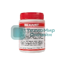 Вазелин технический Rexant, ВТВ-1, 100 мл, банка