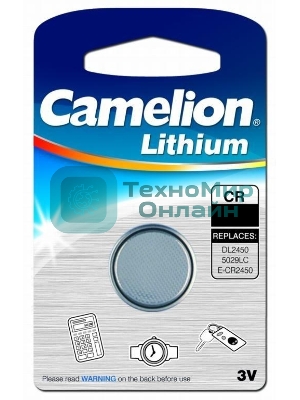 Элемент питания литиевый Camelion CR CR2025 BL-1 (блист.1шт)