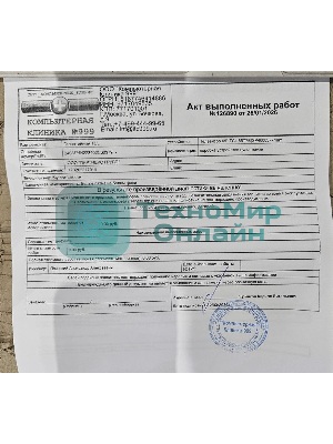 (Из ремонта, рабочий, гарантия 7 дней, потертости) Телевизор TCL 65