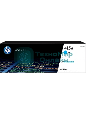 Тонер Картридж HP 415A W2031A голубой (2100 стр.) для HP HP LJ M454/MFP M479