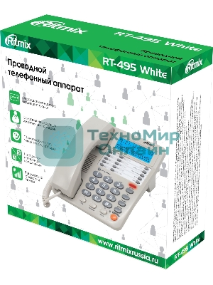 Телефон проводной Ritmix RT-495 белый