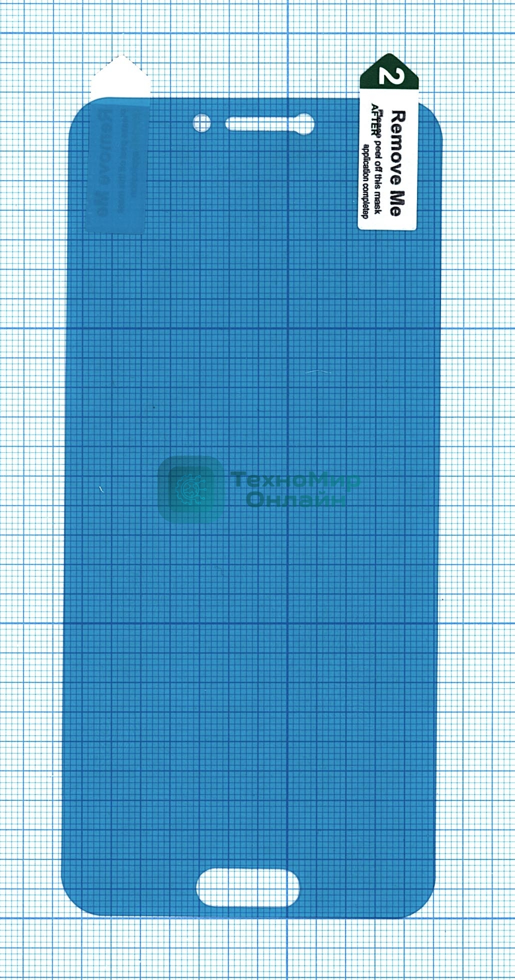 Защитная пленка для Xiaomi Mi 5C