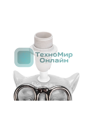 Светильник декоративный Rexant 