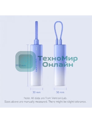 Портативный аккумулятор Vention Power Bank 5000mAh(USB-C + Lightning) 20W Серо-белый, шт.