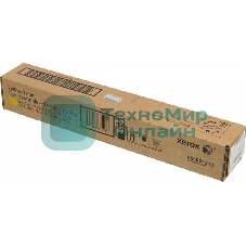 Картридж лазерный Xerox 006R01518 желтый для Xerox WC7545/7556 (15000 стр.)