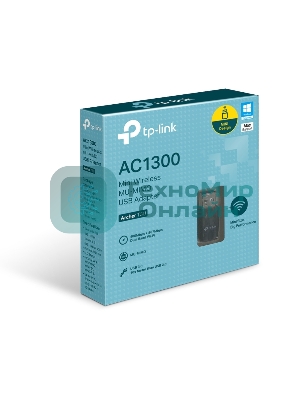 Адаптер TP-Link Archer T3U AC1300 Мини Wi-Fi MU-MIMO USB-адаптер