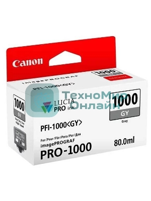 Картридж струйный Canon PFI-1000 GY серый