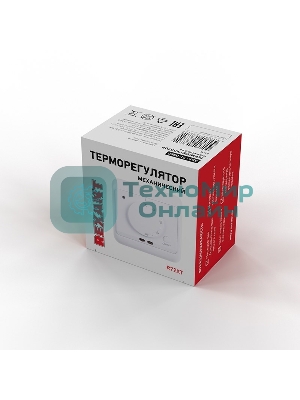 Терморегулятор механический Rexant с датчиком температуры пола и воздуха (R72XT)