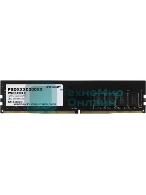 Оперативная память Patriot Signature, DDR4, 32GB (1x32 GB), 3200 MHz, CL22, DIMM