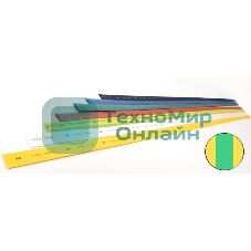 Термоусадочная трубка ТТУ 20/10 желто-зеленая 1 м UDRS-D20-1-K52 IEK