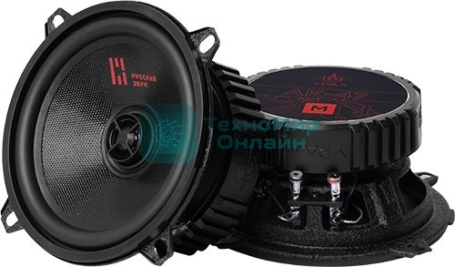 Колонки автомобильные Ural АК-47 М (без решетки) 170Вт 90дБ 4Ом 13см (5дюйм) (ком.:2кол.) коаксиальные двухполосные