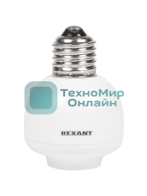 Умный цоколь для дистанционного управления освещением RX-15 с пультом Rexant