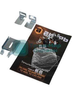 Точильный станок Вихрь ТС-15А-200