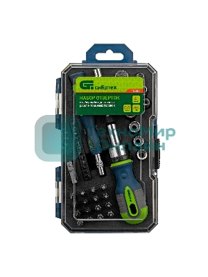 Отвертки Сибртех реверсивные с набором бит и торцевыми головками, 41 шт