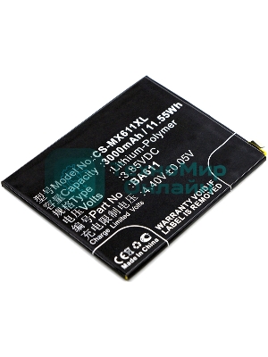 Аккумулятор CameronSino CS-MX611XL BA611 для MeiZu M5, Meilan M53.85V, 3000mAh, 11.55Wh