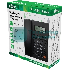 Телефон проводной Ritmix RT-420 черный