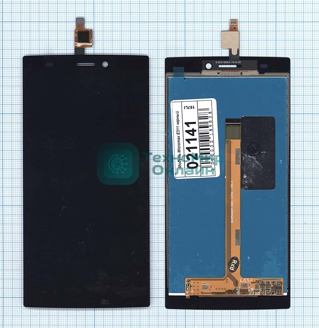 Дисплей для Micromax Canvas Nitro 2 E311 черный