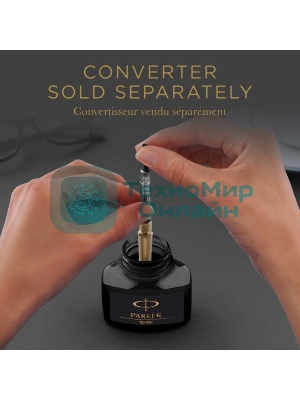 Флакон с чернилами Parker Quink Z13 (CW1950375) черные чернила, 57мл для ручек перьевых