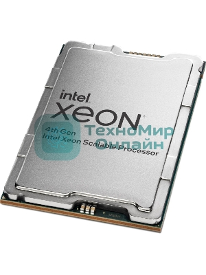 Процессор Intel Xeon Gold 6438Y+ Soc-4677 2.0GHz OEM