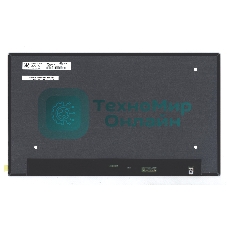 Матрица MB156CS01-4