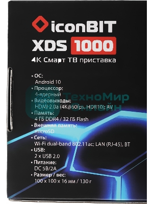 Мини-ПК iconBIT XDS 1000