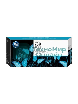 Картридж струйный HP 730 300мл серый Ink Cartridge
