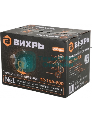 Точильный станок Вихрь ТС-15А-200