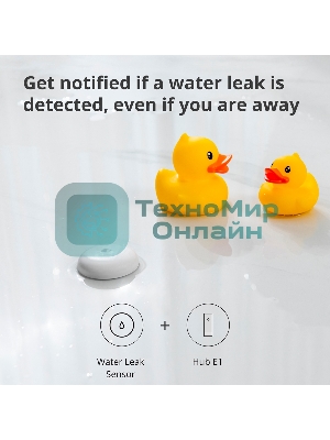 Центр управления Aqara Hub E1