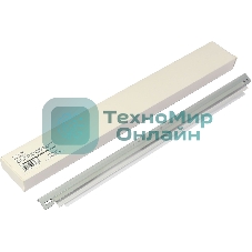 Ракель CET CET7968 для Xerox WC 7655/7665/7675/7755/7765/7775