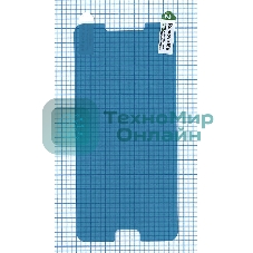 Защитная пленка для Samsung Galaxy C7 Pro