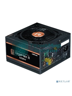 Блок питания Zalman ZM650-GV3 RTL, 650Вт, 80 PLUS Bronze, 120мм, черный
